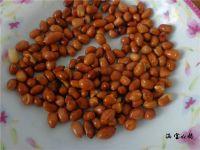 火腿拌花生的做法步骤1