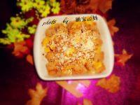 橙香土司烤黑麦的做法步骤9