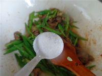 豆角肉炒饼的做法步骤8