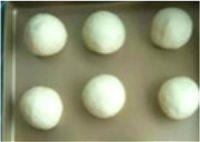 花朵香芋面包的做法步骤8