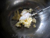 蓝莓干饼干的做法步骤2