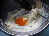 蓝莓干饼干的做法步骤4