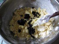 蓝莓干饼干的做法步骤6