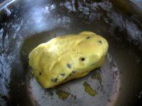 蓝莓干饼干的做法步骤7