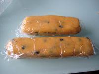 蓝莓干饼干的做法步骤8