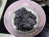 紫薯发糕的做法步骤2