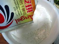 紫薯发糕的做法步骤4