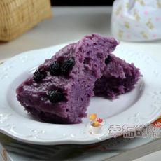 紫薯发糕
