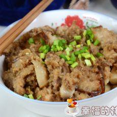 铁棍山药粉蒸肉