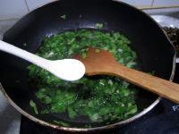 青菜土豆泥汤的做法步骤6