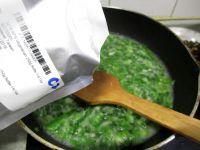 青菜土豆泥汤的做法步骤8