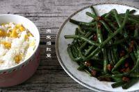 肉沫煸豇豆的做法步骤9