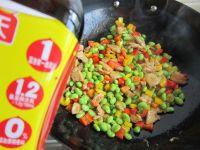 毛豆炒鸡肉的做法步骤11
