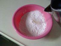 奶皇水晶饼的做法步骤1