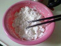 奶皇水晶饼的做法步骤2