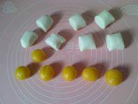 奶皇水晶饼的做法步骤4