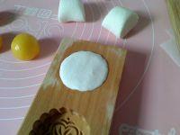 奶皇水晶饼的做法步骤6