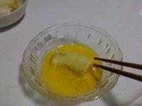酥炸香蕉的做法步骤2