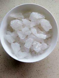 糖醋子姜的做法步骤7