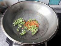 蔬菜米饭的做法步骤3