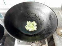 蔬菜米饭的做法步骤4