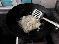 蔬菜米饭的做法步骤5