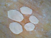 小龙虾面包#妙搭新食尚#的做法步骤7