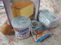 小龙虾面包#妙搭新食尚#的做法步骤1