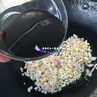 蘸片子的做法步骤17