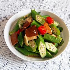 豆干炒秋葵