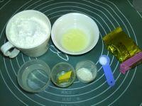 蔓越莓奶酪面包的做法步骤1