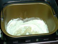 蔓越莓奶酪面包的做法步骤3