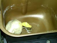 蔓越莓奶酪面包的做法步骤4