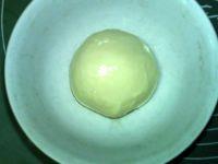 蔓越莓奶酪面包的做法步骤6