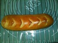 蔓越莓奶酪面包的做法步骤22