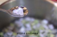 水果羹的做法步骤7