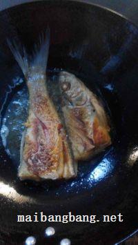 糖醋白鱼的做法步骤4