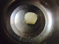 毛豆子蛋皮手擀面的做法步骤2