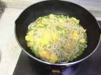 毛豆子蛋皮手擀面的做法步骤12