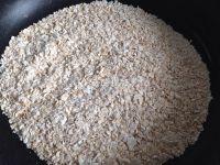 巧克力燕麦棒的做法步骤1