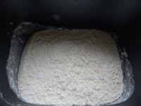 砂糖面包的做法步骤1