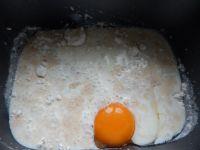 砂糖面包的做法步骤5