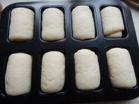 砂糖面包的做法步骤14