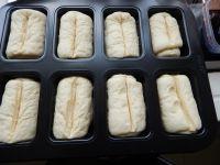 砂糖面包的做法步骤18