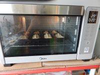 砂糖面包的做法步骤20