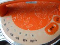 花生杏仁露的做法步骤7