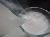 花生杏仁露的做法步骤9