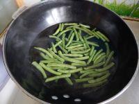 豆角辣烧茄子的做法步骤5