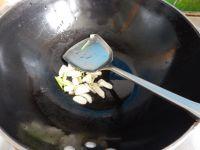 豆角辣烧茄子的做法步骤6