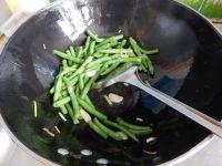 豆角辣烧茄子的做法步骤8